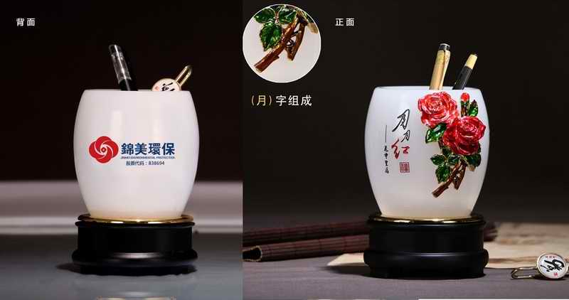 创意实用(yòng)公司活动会议礼品 送客户小(xiǎo)礼品推荐方案 创意实用(yòng)公司活动会议礼品 送客户小(xiǎo)礼品推荐方案