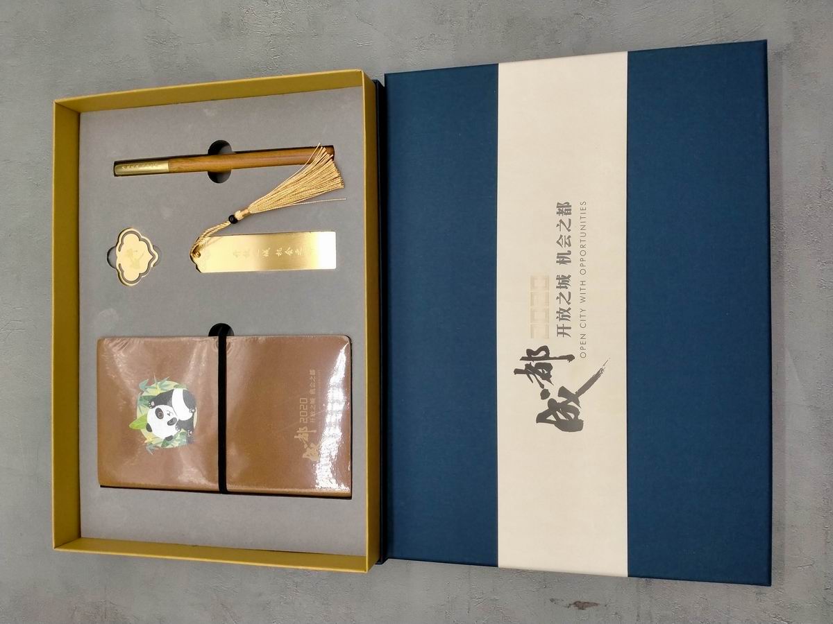 2020年中秋节礼品有(yǒu)哪些适合值得推荐的礼品定制方案 2020年中秋节礼品有(yǒu)哪些适合值得推荐的礼品定制方案