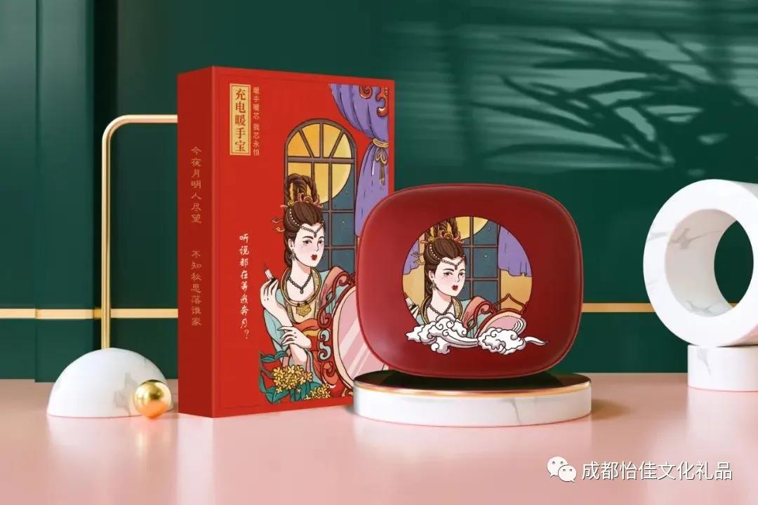 月是故乡明 怡佳中秋送佳礼——2021精品文(wén)化礼品推荐 月是故乡明 怡佳中秋送佳礼——2021精品文(wén)化礼品推荐