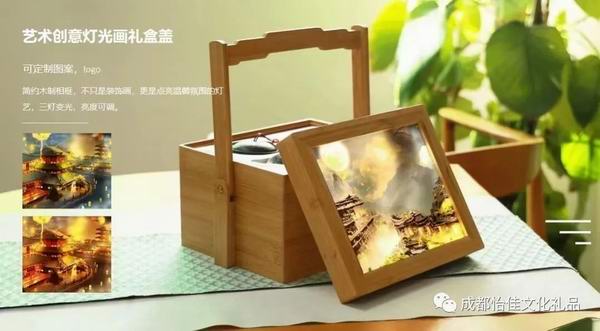 2023中秋节送什么礼品最合适 中秋礼品定制方案推荐 2023中秋节送什么礼品最合适 中秋礼品定制方案推荐